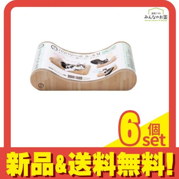 猫壱 バリバリベッド カール Mサイズ 爪とぎ 1個入 ライトブラウン 6個セット まとめ売り