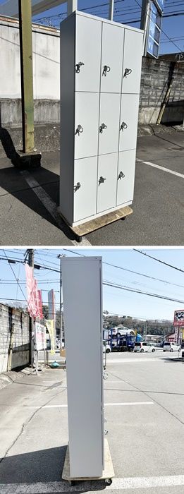 鍵付き キーバンド