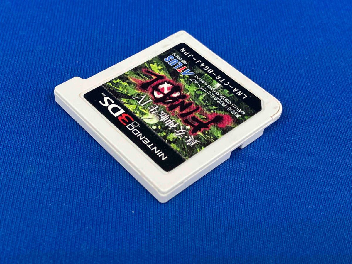 希少レア　ニンテンドー3DS LL 真・女神転生IV DS本体なし 箱なし 説明書なし ニンテンドー3DS 真・女神転生Ⅳ FINAL