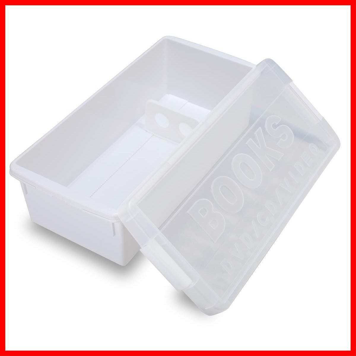 数量 ブック-メディアケース ホワイト 本収納ケース 幅22.0×奥行48.5×高さ15.8cm 仕切り板 普通コミック誌約29冊収納 ゲームソフト約28枚収納 イセトウ Isetou 積み重ね 本 漫画 コミック I-540