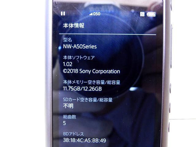動作確認 初期化済み □ 美品 SONY 工場 ウォークマン ソニー WALKMAN