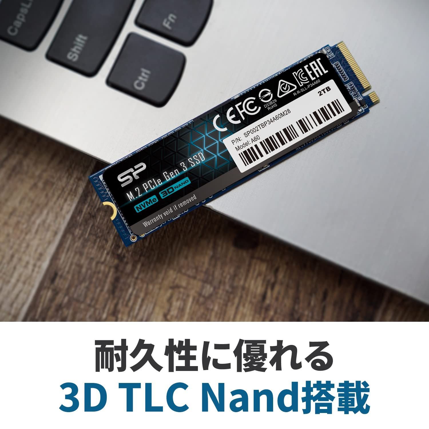 M.2 NAND 2280 3D PCIe3.0×4 NVMe1.3 512GB P34A60シリーズ SSD M.2 NAND 2280 3D PCIe3.0×4 NVMe1.3 512GB P34A60シリーズ SSD