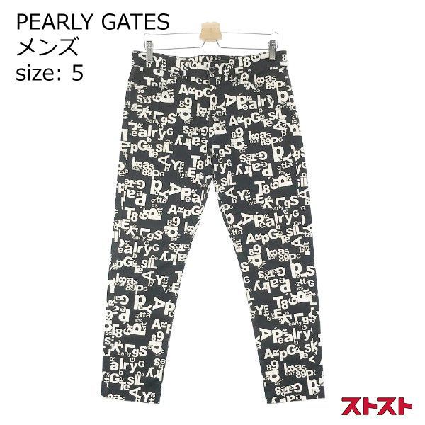PEARLY GATES パーリーゲイツ 2022年モデル ストレッチパンツ 5 ［240001956730］