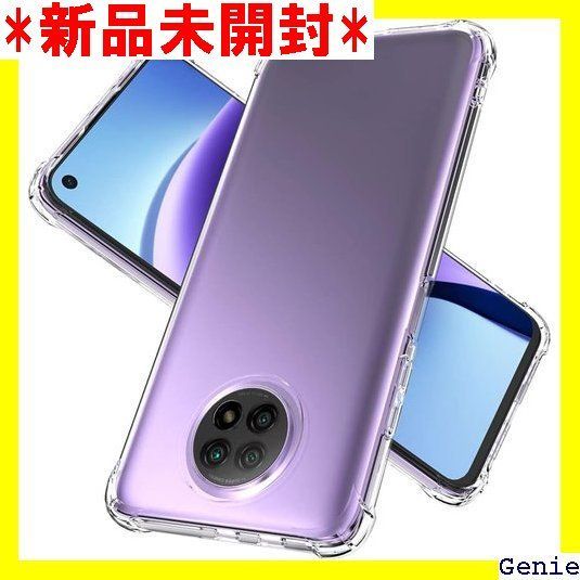 新品未開封 Xiaomi ちっさく Redmi Note 9T パープル