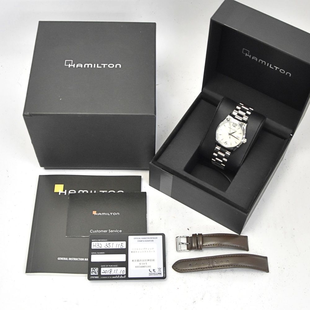 HAMILTON H323511