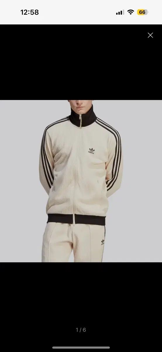 adidas アディダス Q2 BB TT HR3307 クリーム色 ワッフル BECKENBAUER ベッケンバウアー ジャージ m