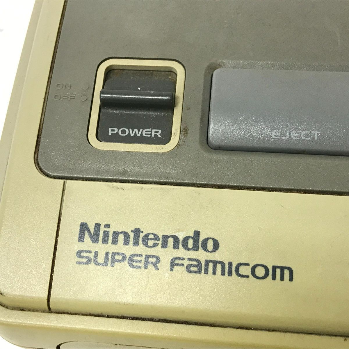 7.426 △ ニンテンドー スーパーファミコン 本体 箱付き 動作
