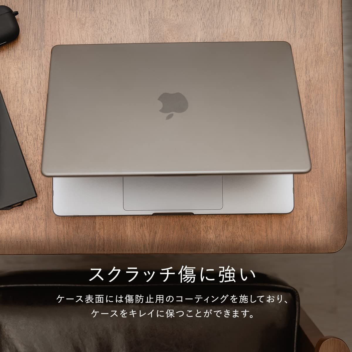 特価商品】【SwitchEasy】 MacBook Pro 14 インチ M3 2023 2021