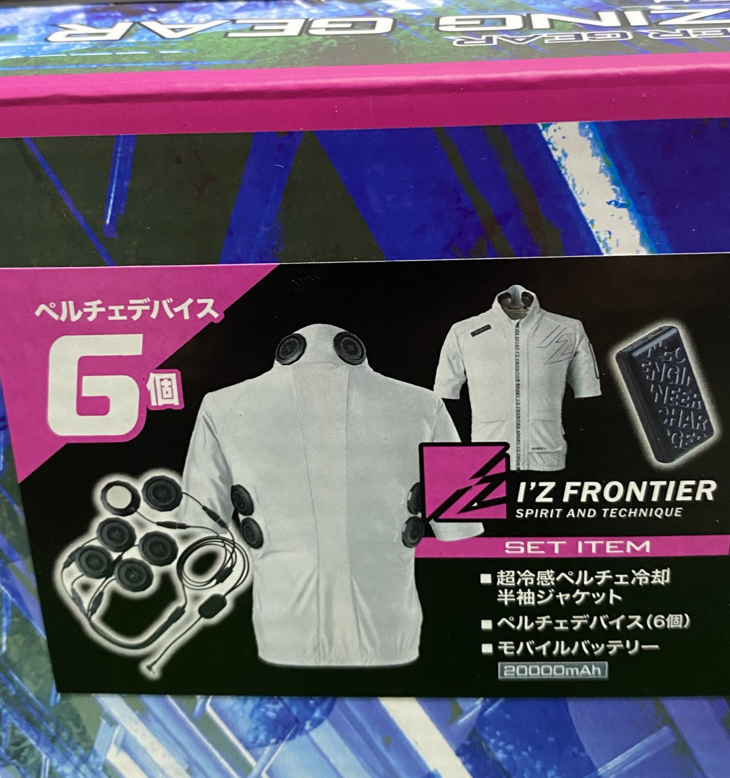 Mサイズ