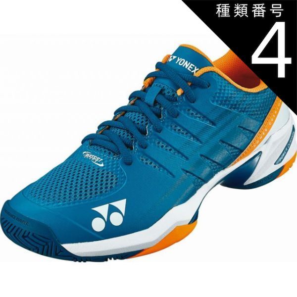 種類4:TLBL/23.5(4550468083665) Yonex(ヨネックス) SHTTGC パワークッションチームGC ヨネックス YONEX テニス シューズ クレー／オムニコート用 初〜中級者向け パワークッションチームGC