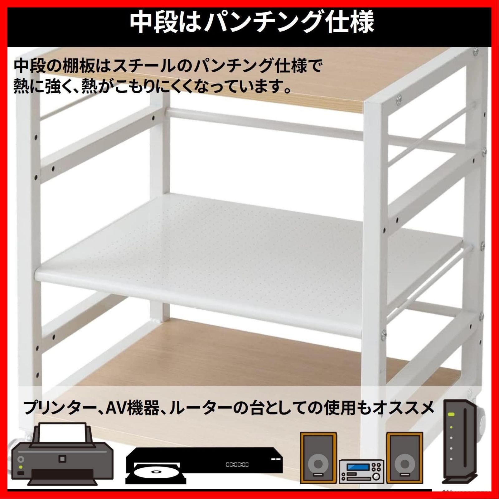 デスク