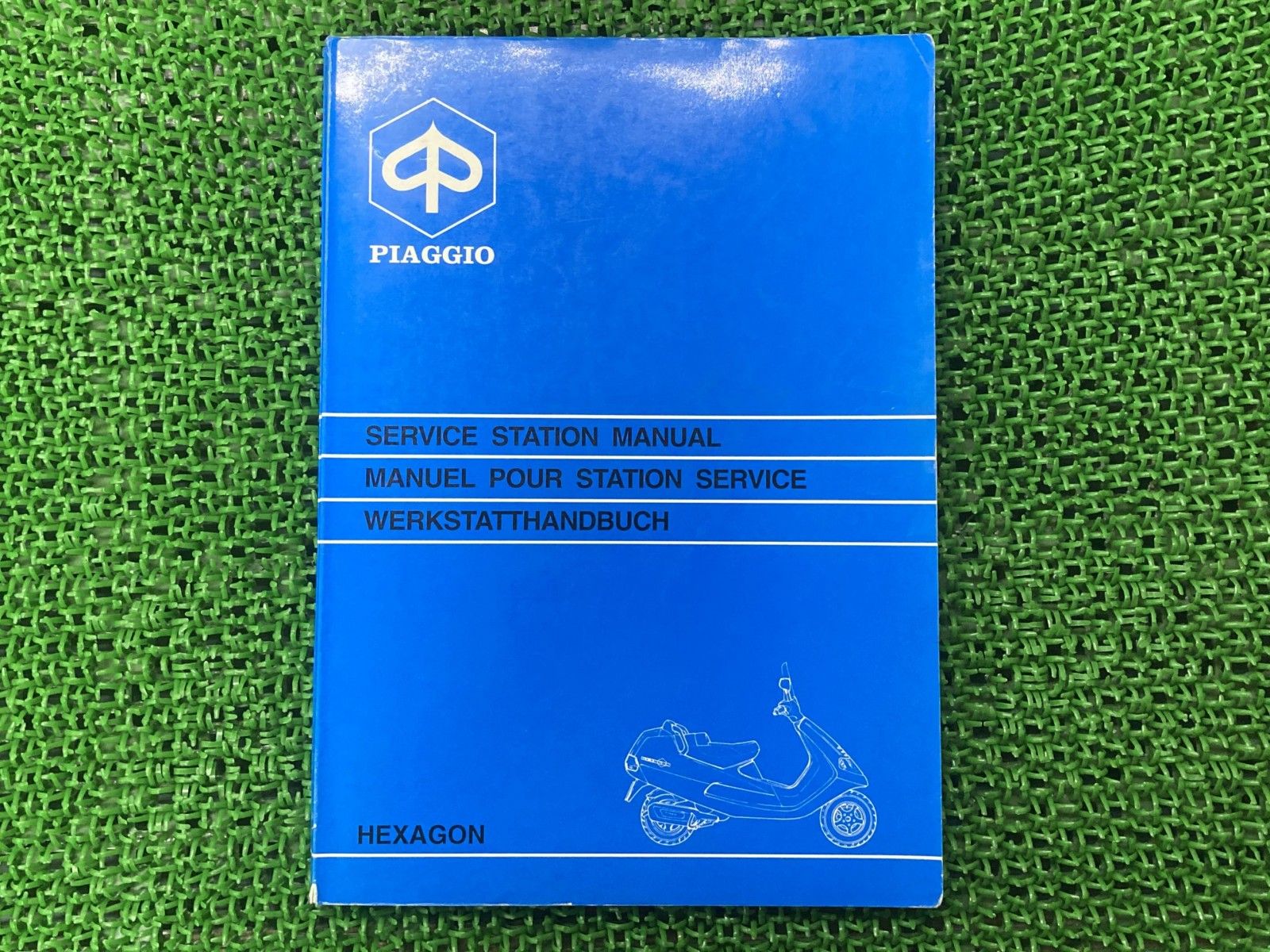 ヘキサゴン サービスマニュアル ピアジオ 正規 バイク 整備書 配線図有り HEXAGON サービスステーションマニュアル Sr