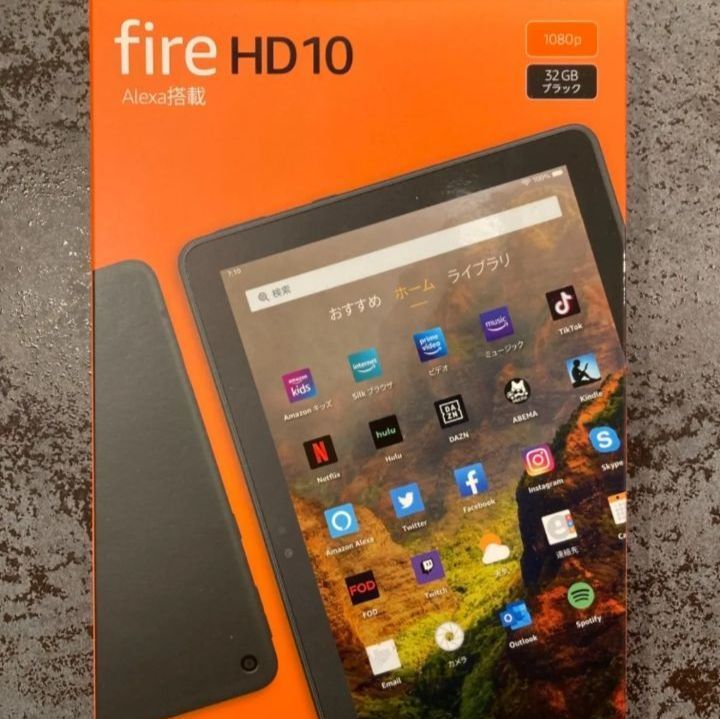 【HOT即納】新品未開封 Amazon Fire HD 10 タブレット 32GB ブラック B08F5Z3RK5 0840080556499 アマゾン Alexa搭載 1080p amazon 10.1インチHD 未使用 ニンテンドースイッチ本体