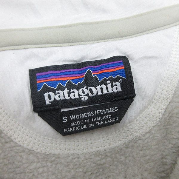 Q■パタゴニア/PATAGONIA ライトウェイト ベターセーター マースピアル 26010FA17 ハーフスナップ フリース【レディースS】LADIES/37【中古】