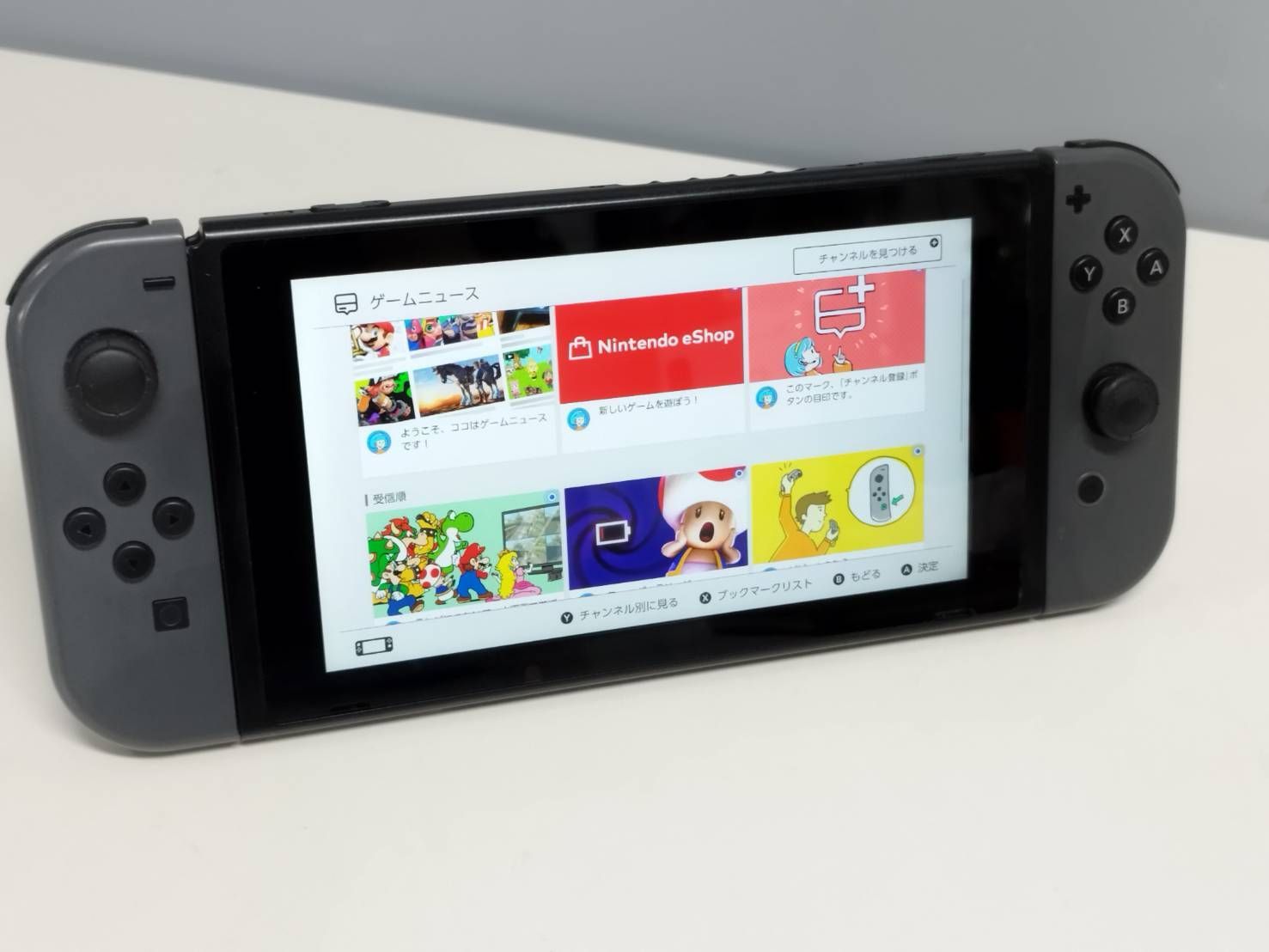 Nintendo SWITCH 本体 2017年製 HAC-001 Nintendo Switch - Nintendo Switch 本体 HAC-001 2017年製の