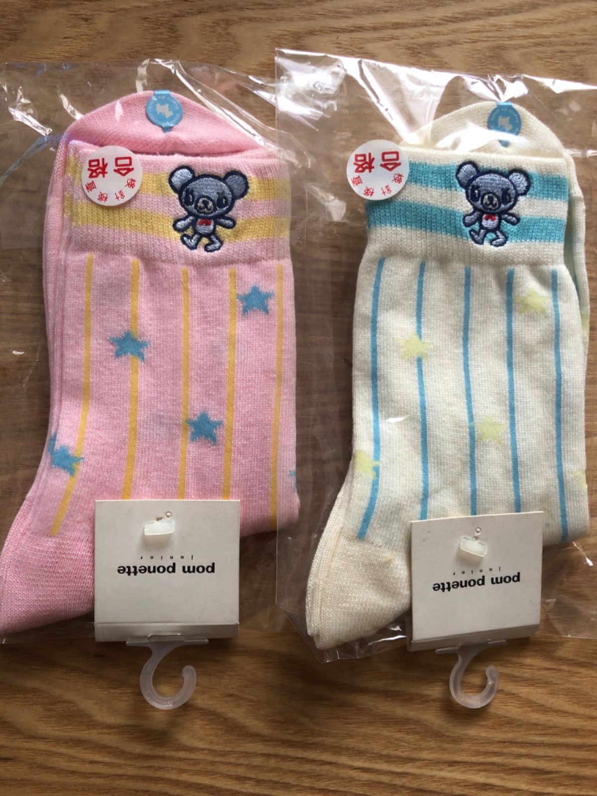 新品♥可愛い靴下 クルーソックス 2色 ポンポネット 20~22cm IRUKA メルカリ
