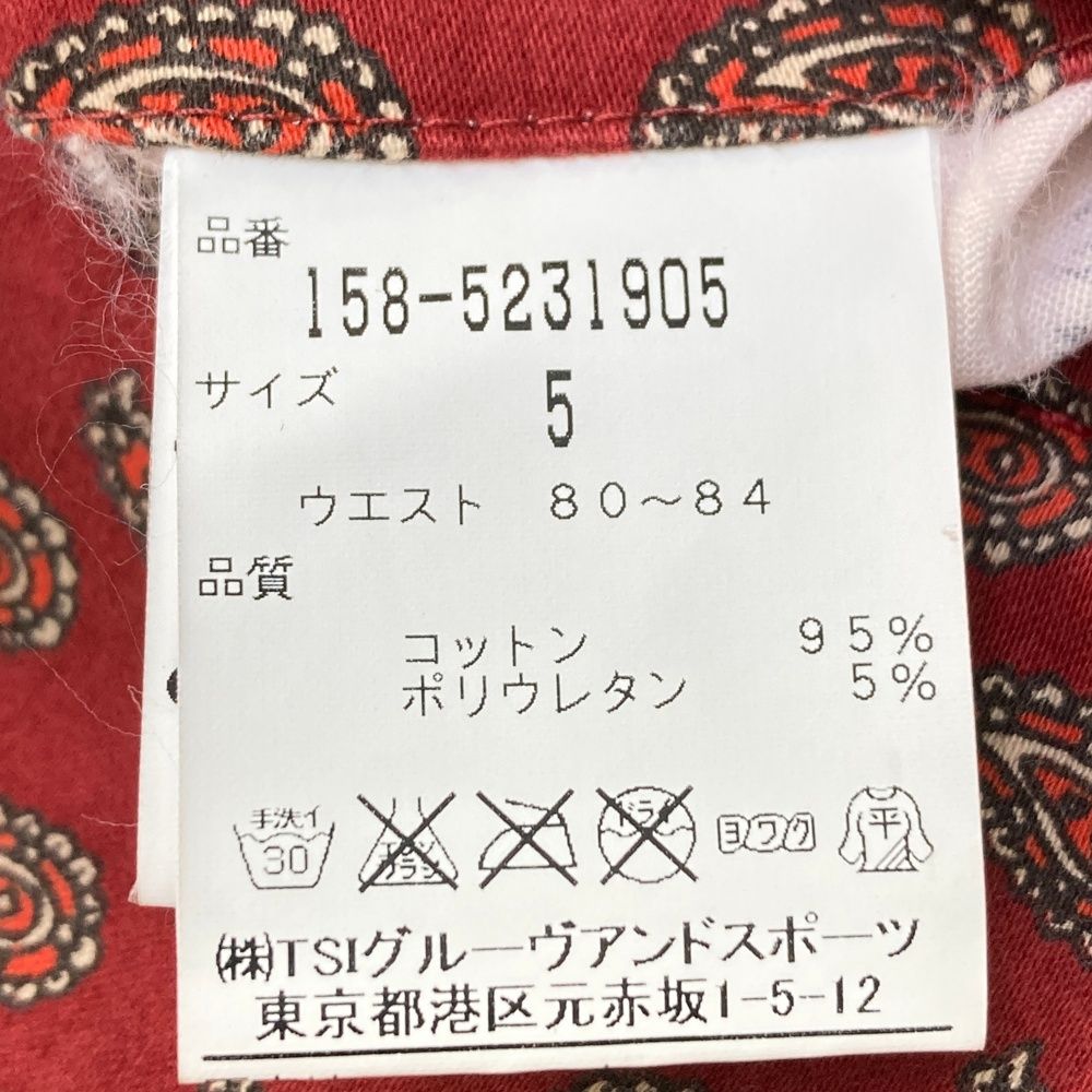 サイズ：5 MASTER BUNNY EDITION マスターバニーエディション  ストレッチパンツ ロゴ刺繍 ペイズリー柄 レッド系 [240101483783] ゴルフウェア メンズ ストスト サイズ：5 MASTER BUNNY EDITION マスターバニーエディション