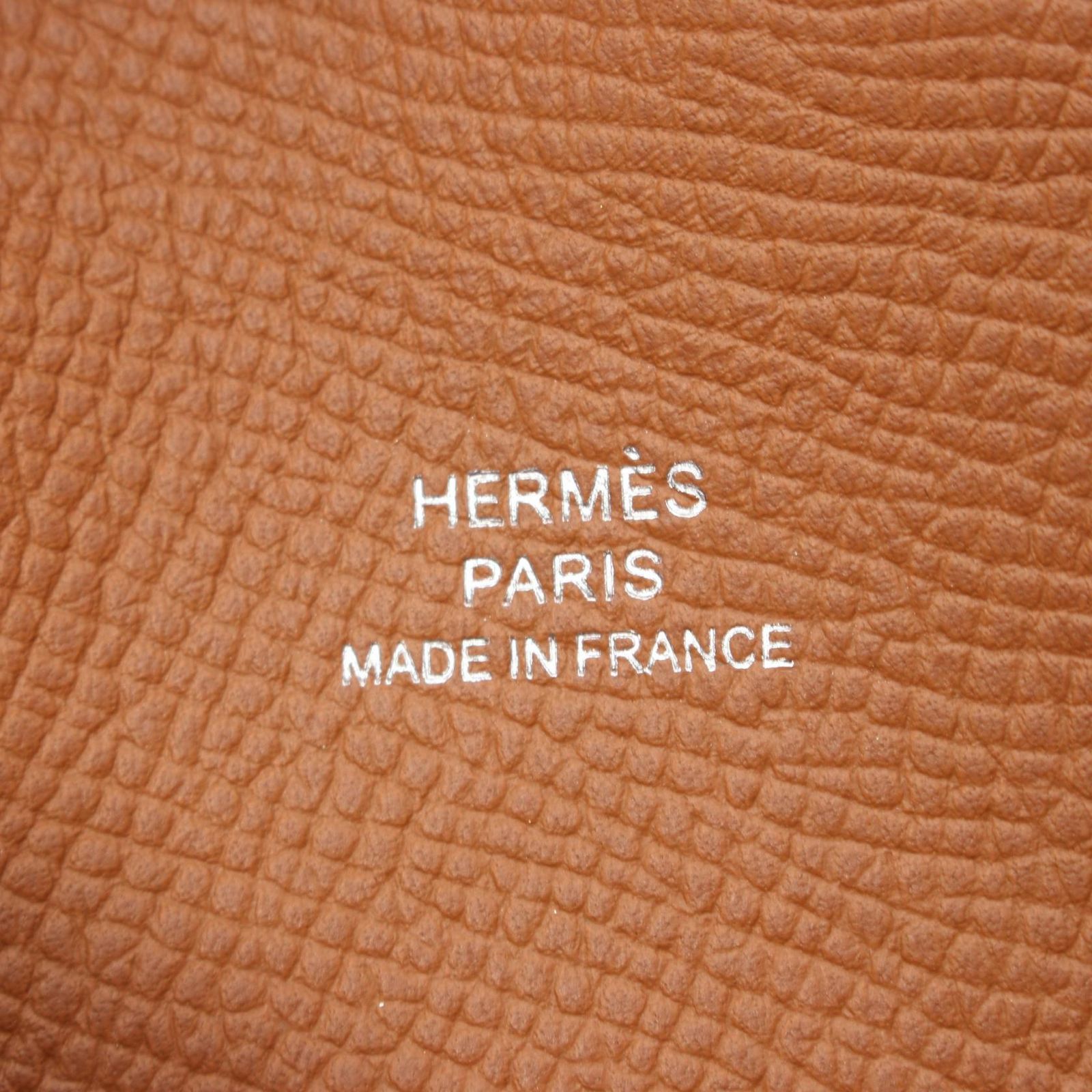 HERMES