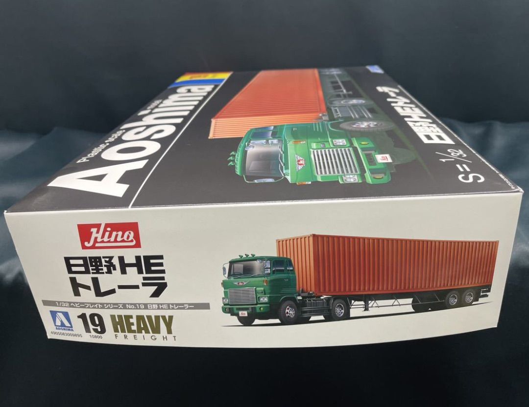 アオシマ HEAVY FREIGHT 日野 ＨＥトレーラ 1/32 Vol.19 デコトラ ヘビーフレイト プラモデル レトロ アート 青島  トラックショップASC - メルカリ