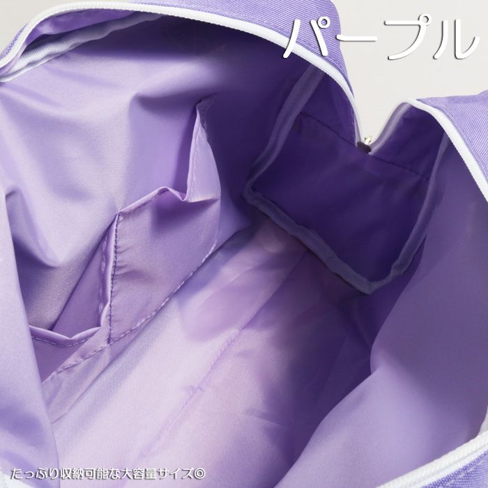 ANAPGIRL アナップガール プールバッグ ボストン スクール対応