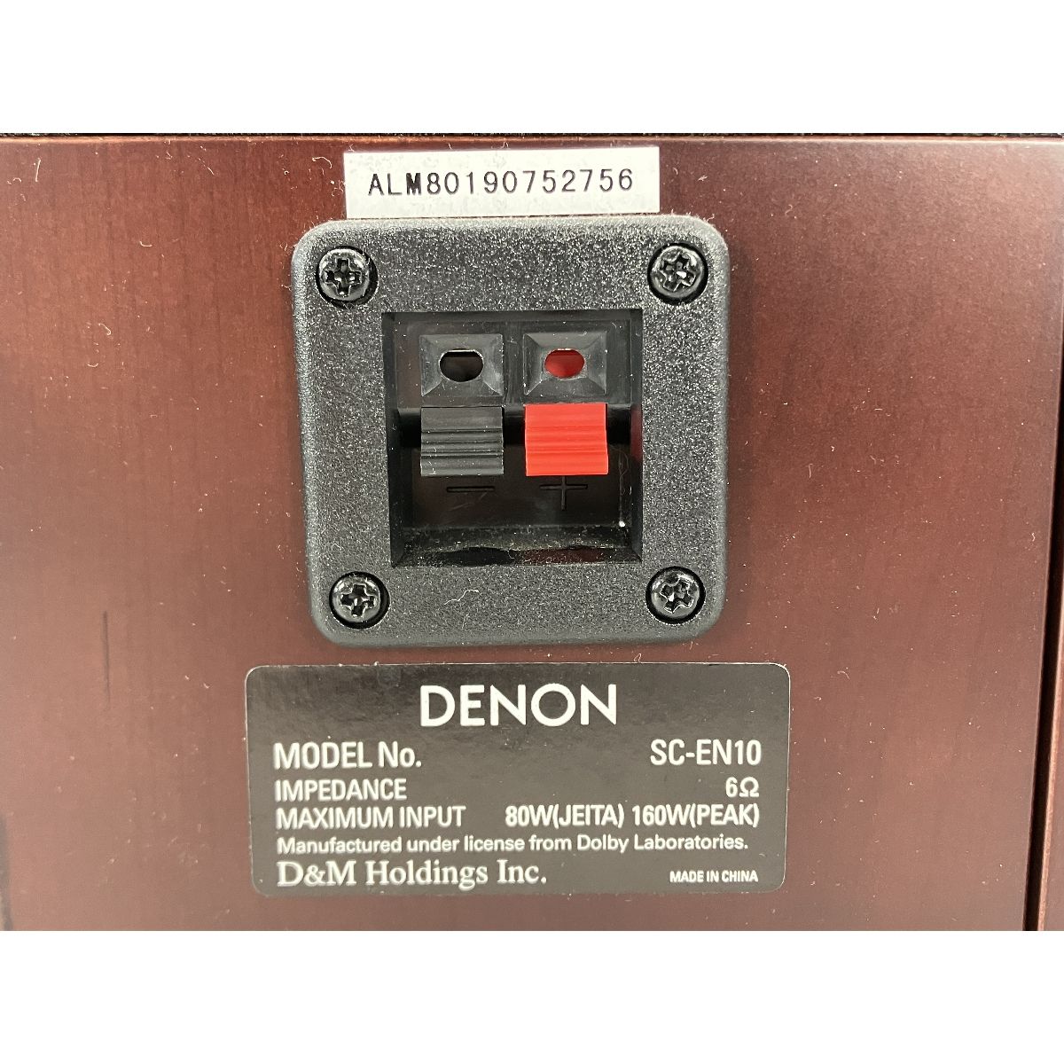 ブックシェルフ型