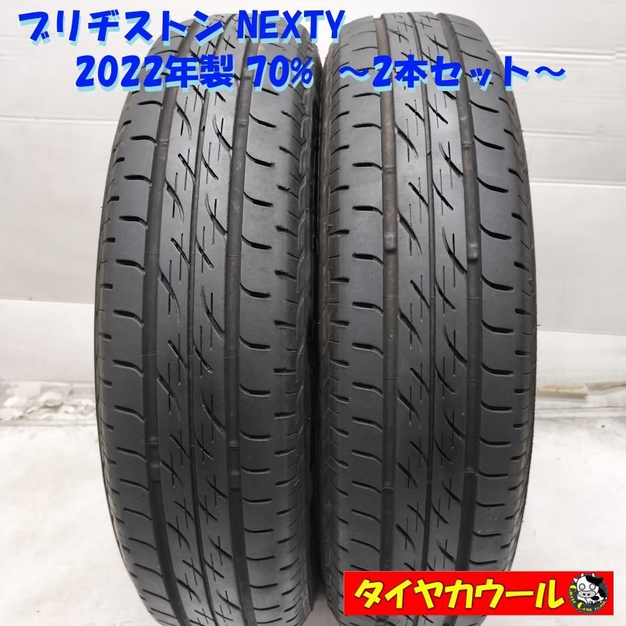 中古】 自由の法 米国憲法の道徳的解釈 / ロナルド・ドゥ