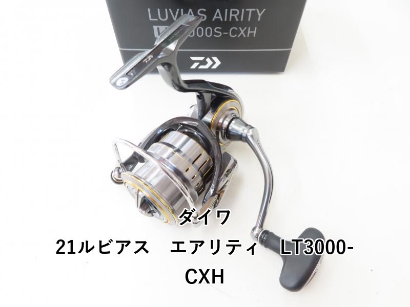 ダイワ 21ルビアス エアリティ LT3000-CXH 03-6211120010