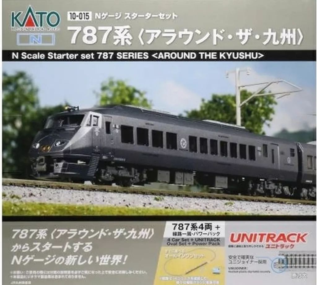 鉄道模型 1|150 Nゲージスターターセット 787系 アラウンド ザ 九州 10-015