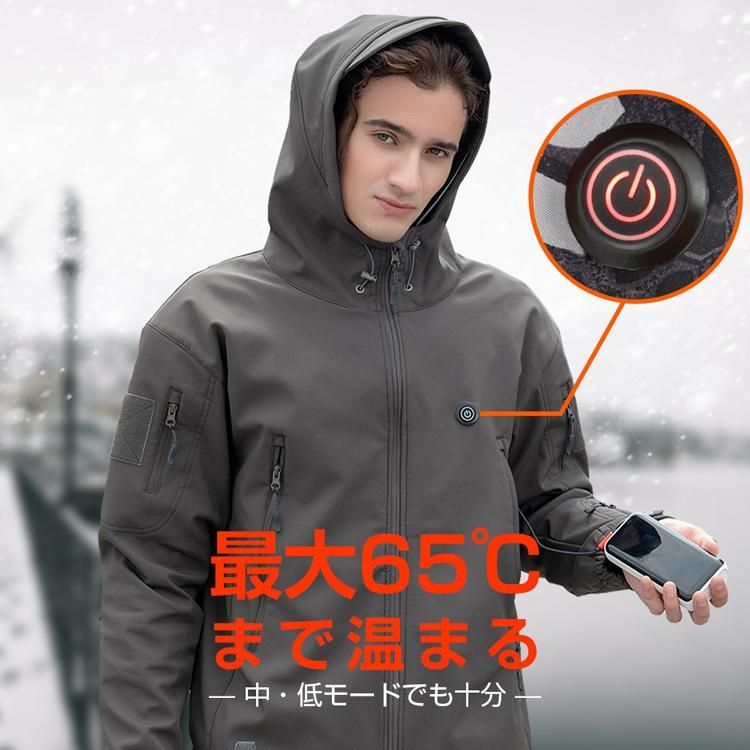7カ所発熱