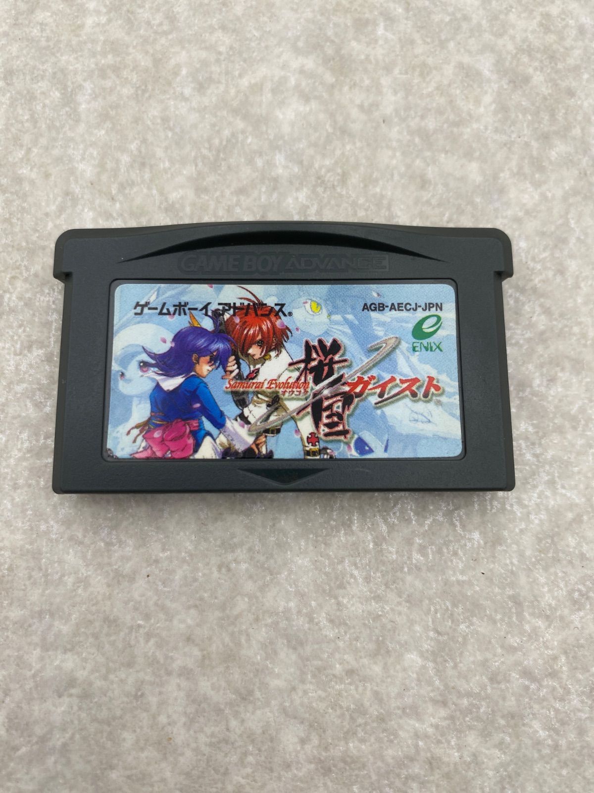 サムライエボリューション 桜国ガイスト ゲームボーイアドバンス