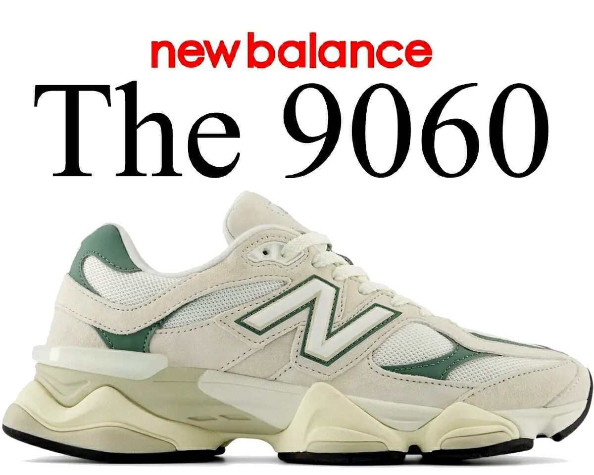 ニューバランス U9060 オフホワイト グリーン NEW BALANCE U9060EEI OFF WHITE|GREEN u9060eei
