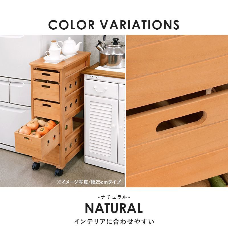 デッドスペース収納 キャスター付き