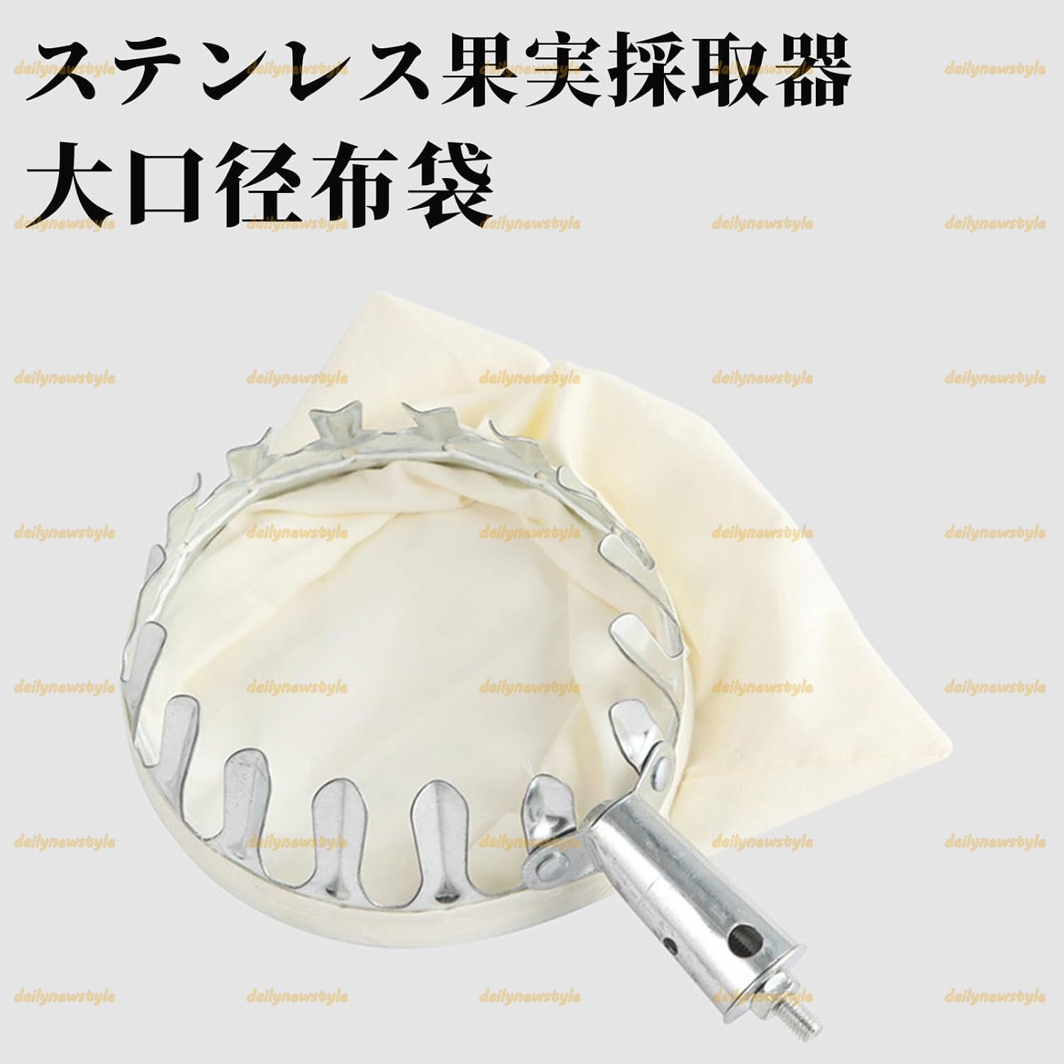 ステンレス伸縮ポール