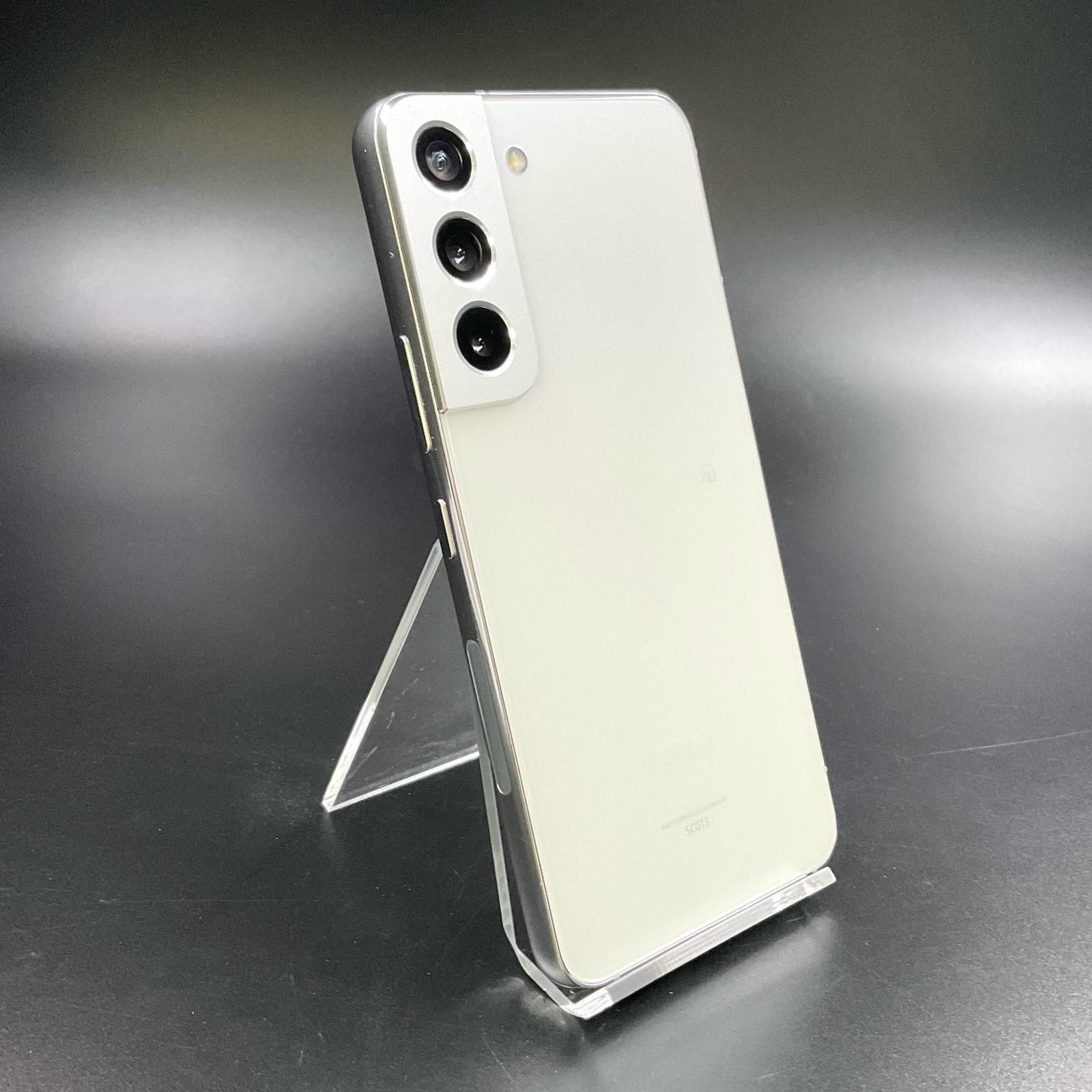 Samsung Galaxy S22 ファントムホワイト SCG13 【公式通販】