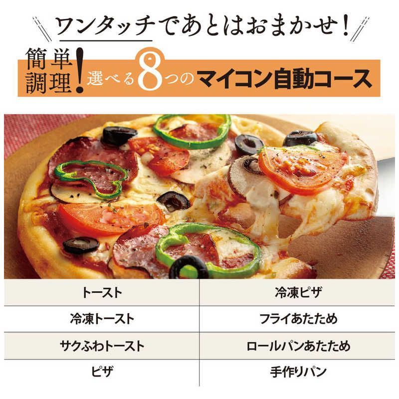 1300W|食パン４枚