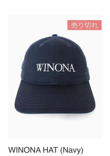 新品】IDEA BOOKS CAP（アイデアブックス キャップ）WINONA - SHIN