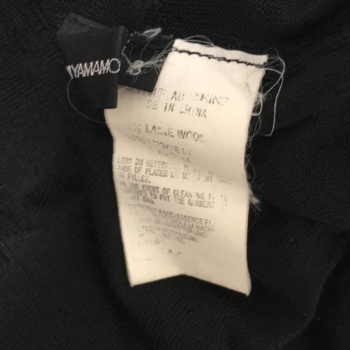 YOHJI YAMAMOTO +NOIR(ヨウジヤマモトプリュスノアール) カーディガン サイズ3 L レディース - 黒 長袖 Yohji Yamamoto +NOIR（ヨウジヤマモトプリュスノアール