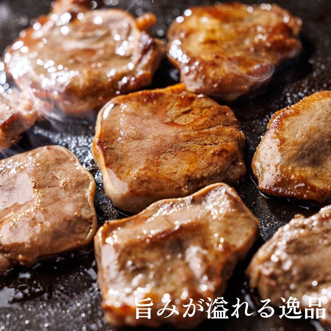 【厳選国産豚タン　１ｋg】【肉】バーベキューにキャンプ、焼肉に！ステーキ