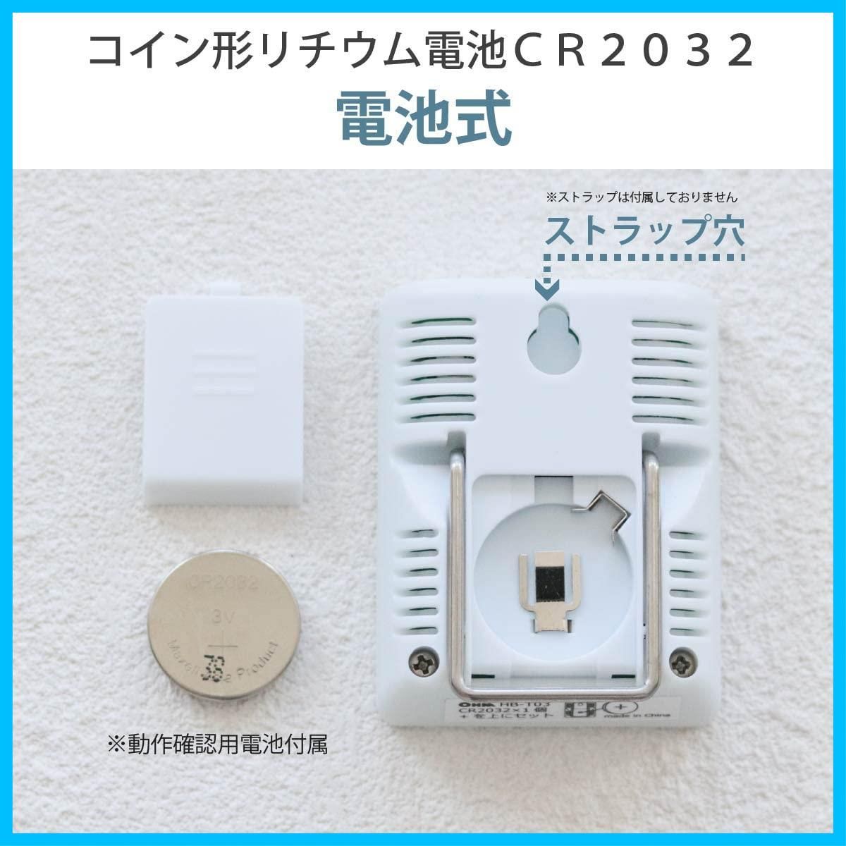 オーム OHM