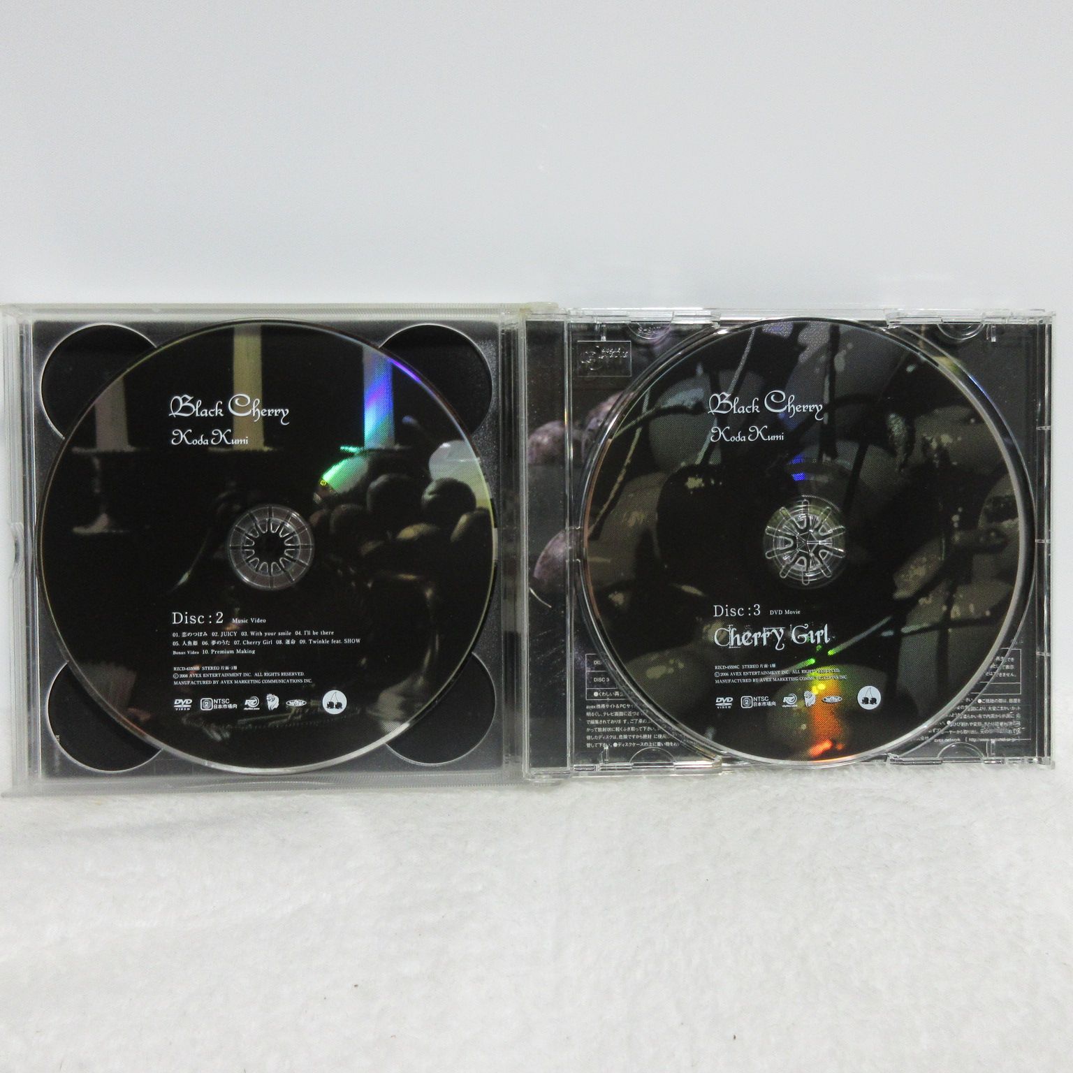 ベルセルク　Chinese Black l Tribute 非売品 CD 183971482.png?cmsp_timestamp=
