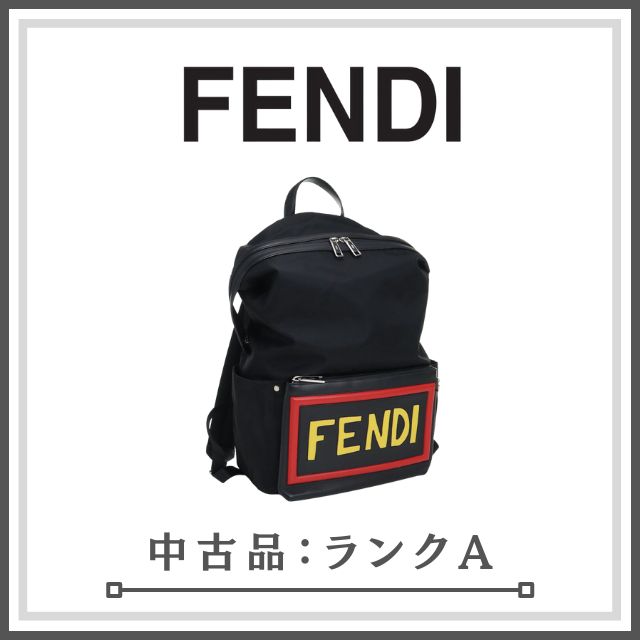 ランクA】FENDI フェンディ バックパック 7VZ035 リュック ナイロン