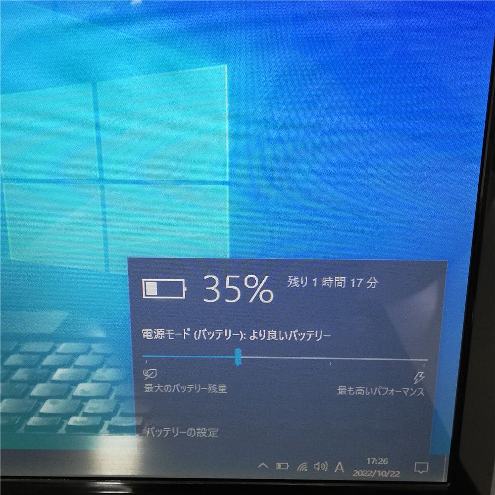 新品SSD ノートpc Lenovo G570 4GB RW 無線 Win10 新品SSD ノートpc Lenovo G570 4GB RW 無線 Win10 - メルカリ