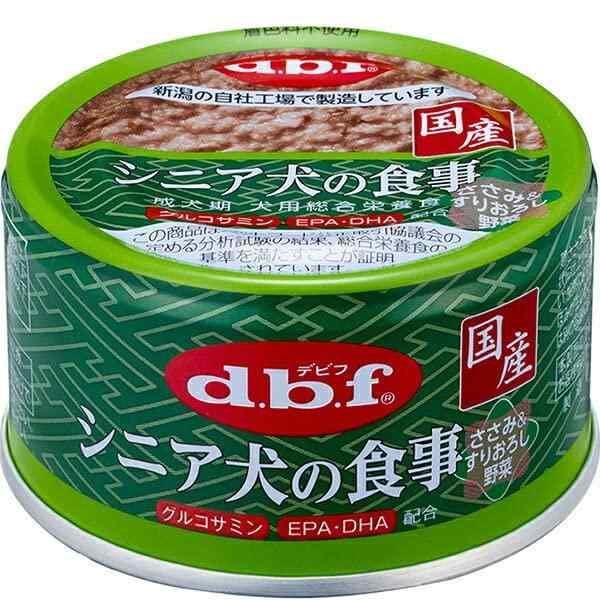 シニア犬の食事 75g缶 まとめ売り 51FcHK7OklL._AC_SY200_QL15_.jpg