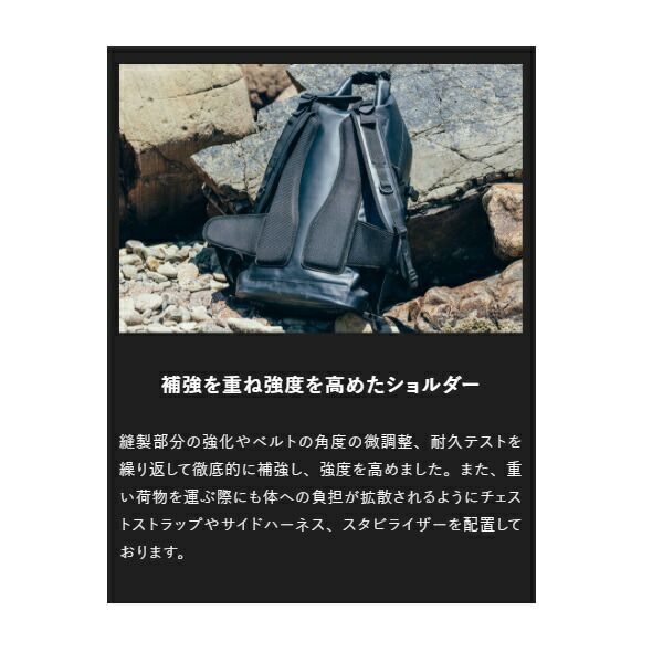 ブラック