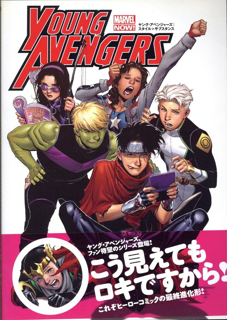 zakkizaki on X: 