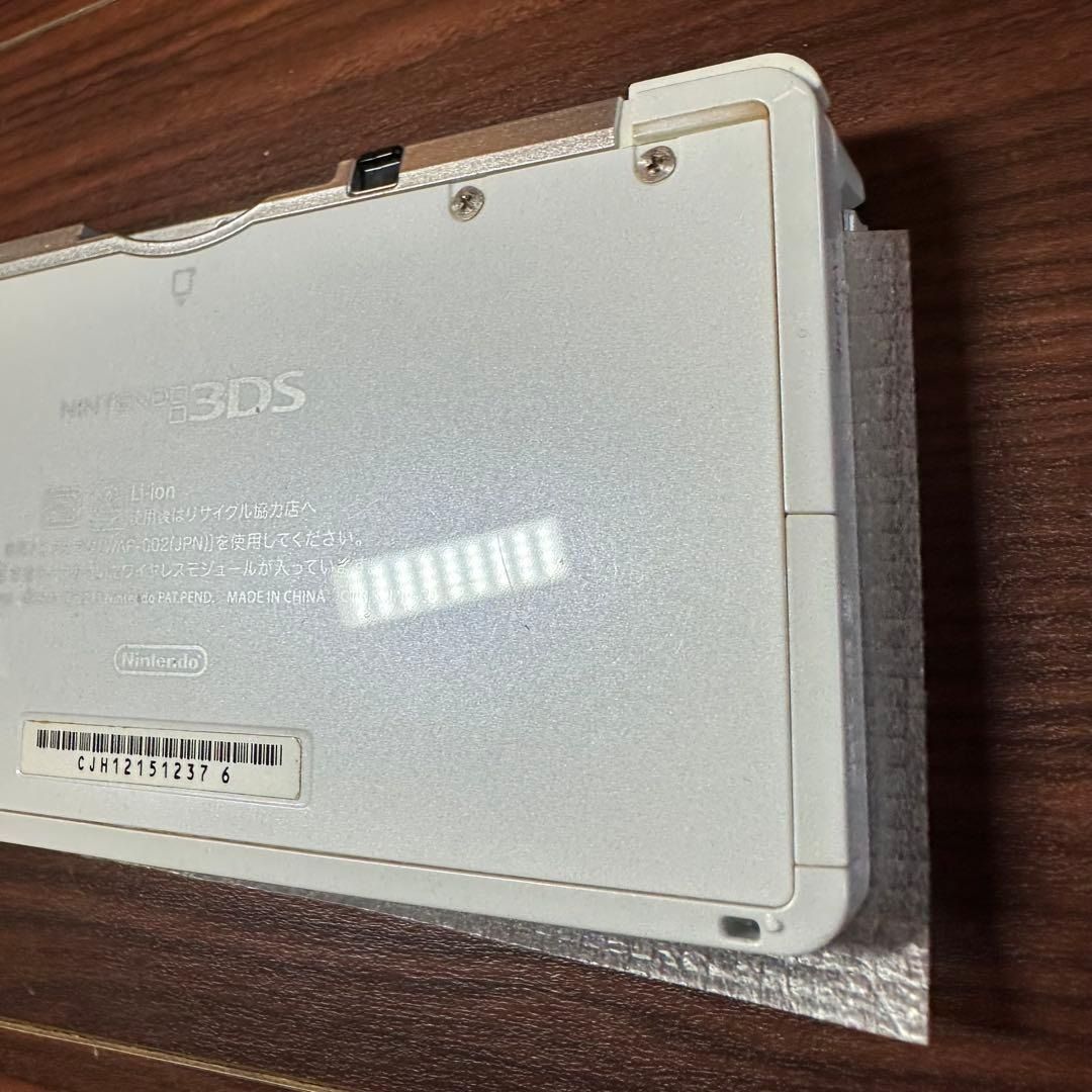 本体 アイスホワイト