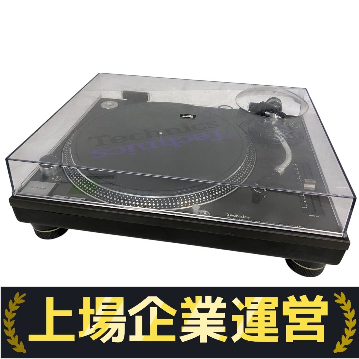 Technics SL-1200MK3 定番 DJターンテーブル テクニクス 音響