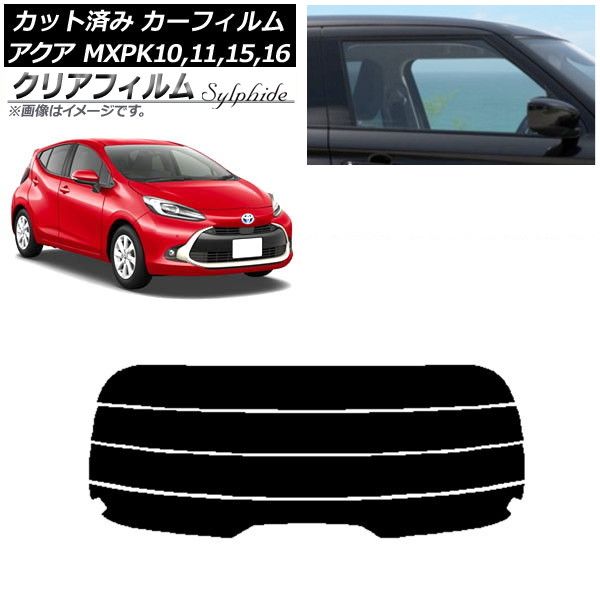 ボルボ VOLVO V60 2025年製 トノカバー