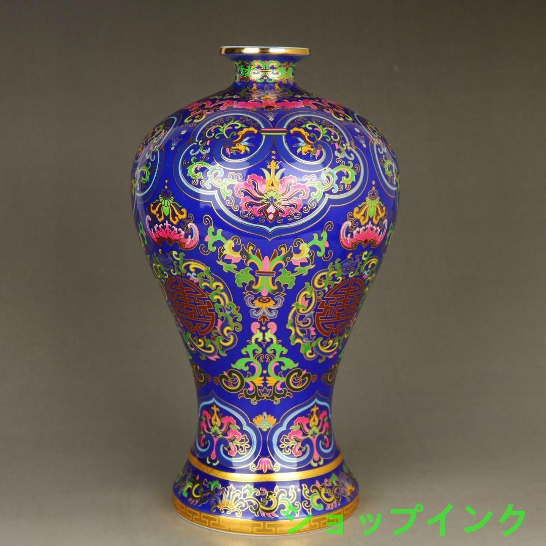 金鳳紋梅瓶 装飾品 花瓶 収集品 美品 景徳鎮 陶磁器 工芸品 美術品 置物 金鳳紋梅瓶 装飾品 花瓶 収集品 美品 景徳鎮 陶磁器 工芸品 美術