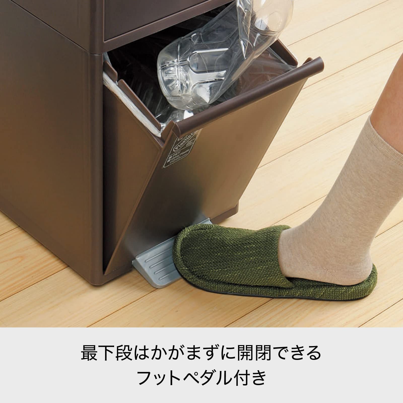 ライクイット like-it ペダル式 ゴミ箱 多段 分別スイングステーションワイド 約35L 20Lx1段 15Lx1段 木目調パネル ブラック 約幅25.5cm BWP-11BSWS 再生材30 使用 WWW_SKLAD-KIRPICHA_RU